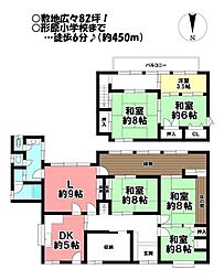 中古戸建　形原町石橋