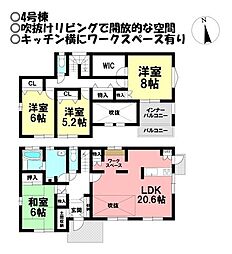 新築戸建 蒲郡市中央本町　全4棟