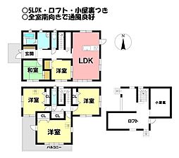 中古戸建　大塚町小深田