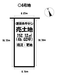 新築戸建 三谷町東1丁目1期　全5棟
