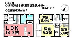 新築戸建 竹谷町井瀬木　全3棟