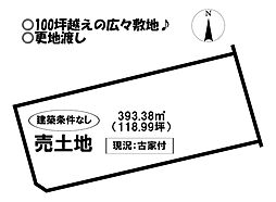 売土地　幸田町大字深溝字時近前