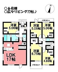 新築戸建 幸田第33菱池　全6棟