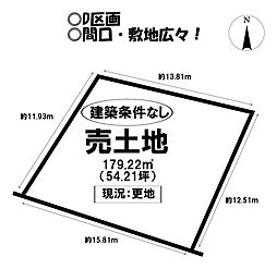 売土地 三谷町諏訪山　全4区画