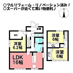 中古戸建　三谷町若宮