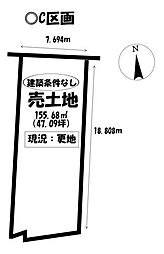 売土地 神明町　全3区画