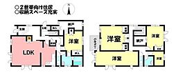 中古戸建　三谷町東5丁目
