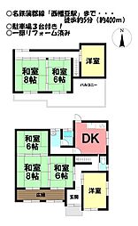 中古戸建　西幡豆町川西
