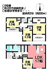 新築戸建 形原町東中畑　全4棟