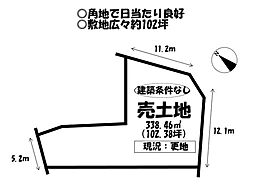 売土地 三谷町伊与戸