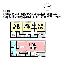 新築戸建 清田町橋詰I期　全6棟