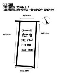 売土地 金平町　全4区画