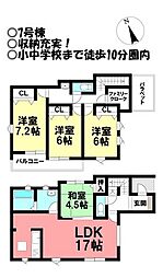新築戸建 蒲郡市上本町第1期　全11棟