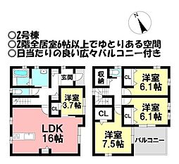 新築戸建 形原町北大明地　全3棟