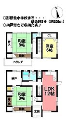 中古戸建　形原町細田