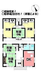 中古戸建　豊川市本野ケ原