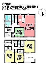 新築戸建 竹谷町第1　全4棟