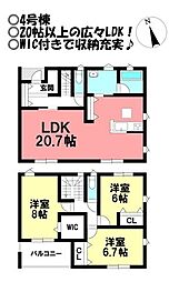 新築戸建 竹谷町第1　全4棟