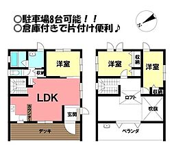 中古戸建　形原町春日浦