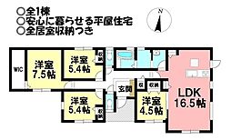 新築戸建 形原町南双太山第56　全1棟