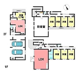 中古戸建　形原町石橋
