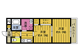 パレドール鶴崎II 803