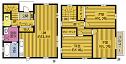 ルナタウン三川