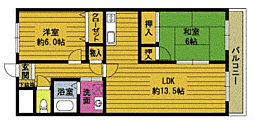 ハイヒルズ街 302