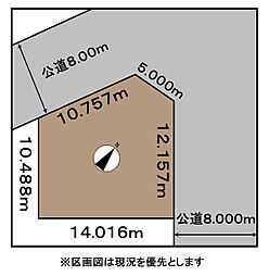 厚別北2条2丁目