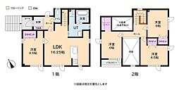 厚別南4丁目