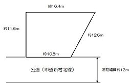 高石市東羽衣５丁目　土地