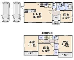 堺市東区日置荘北町３丁　中古戸建