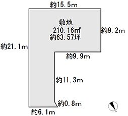 岸和田市南上町１丁目　土地