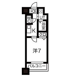 名古屋市中村区竹橋町