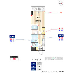 名古屋市熱田区六番2丁目
