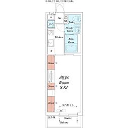 名古屋市中村区栄生町