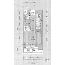 名古屋市中村区名駅南3丁目