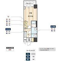 名古屋市西区則武新町3丁目