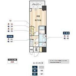 名古屋市西区則武新町3丁目