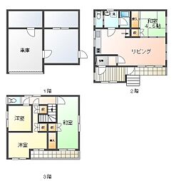 赤平市茂尻元町北5丁目7貸家 1
