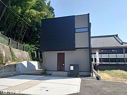 南区北大河町　2