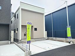 廿日市市下平良1丁目　2