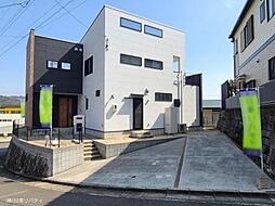 佐伯区八幡が丘1丁目