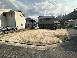 安佐南区大塚西7丁目