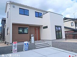 東広島市黒瀬楢原西1丁目　2