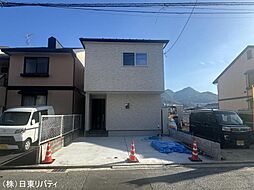 安芸区矢野東4丁目　1