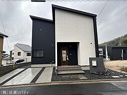 安佐南区長楽寺1丁目3　3