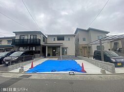 安芸区矢野西4丁目