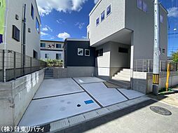 安芸郡熊野町中溝2丁目 3