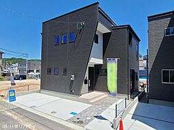 安芸郡熊野町中溝2丁目 4